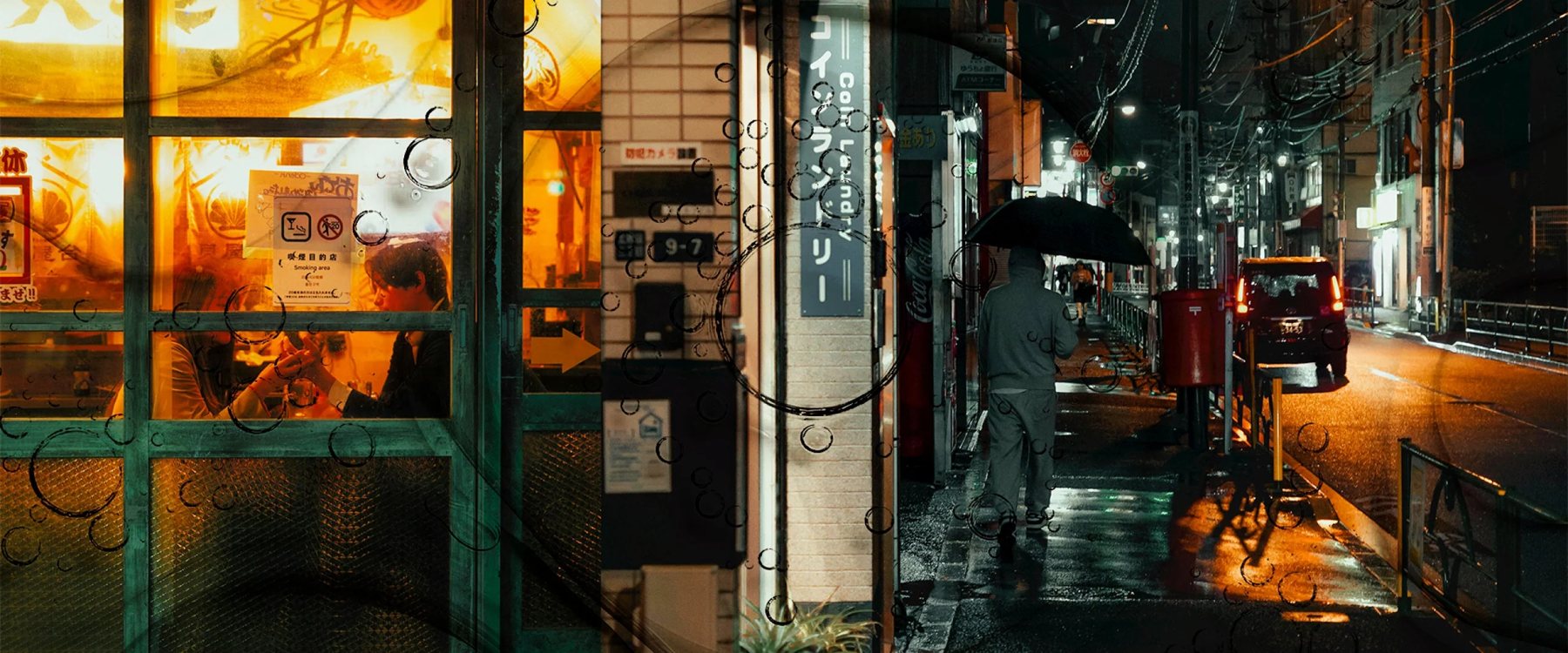 Night street photographs from Tokyo in warm orange and green, layered with hand-drawn circles